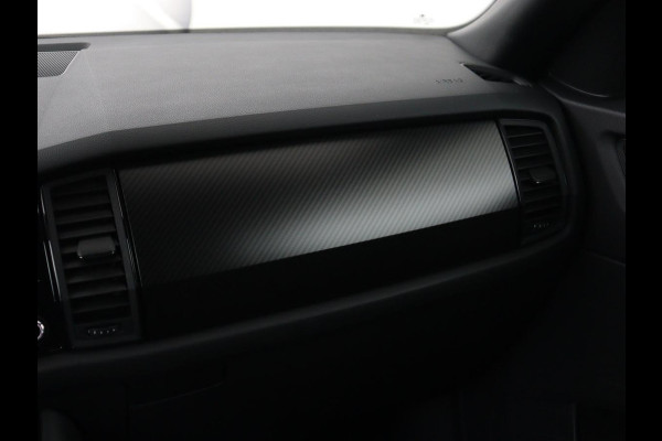 Škoda Kodiaq 1.5 TSI Sportline | Panoramadak | Trekhaak | Adaptive cruise | Stoelverwarming | Camera | Keyless | Alcantara | Full LED | Carplay | Navigatie | Canon Sound | Sfeerverlichting | Virtual Cockpit