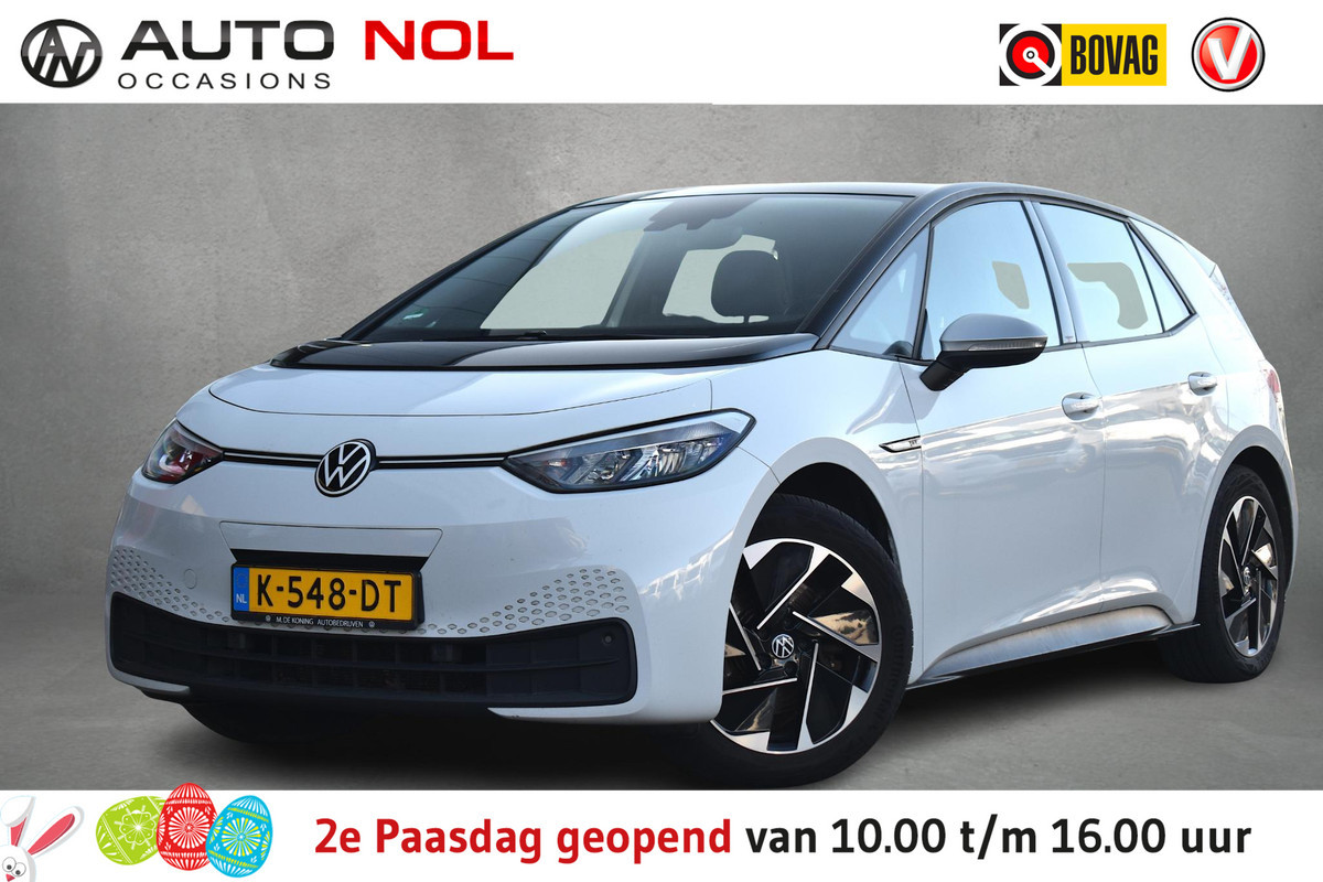 Volkswagen ID.3 First 58 kWh | Apple CarPlay | 18" LM | Stoelverwarming