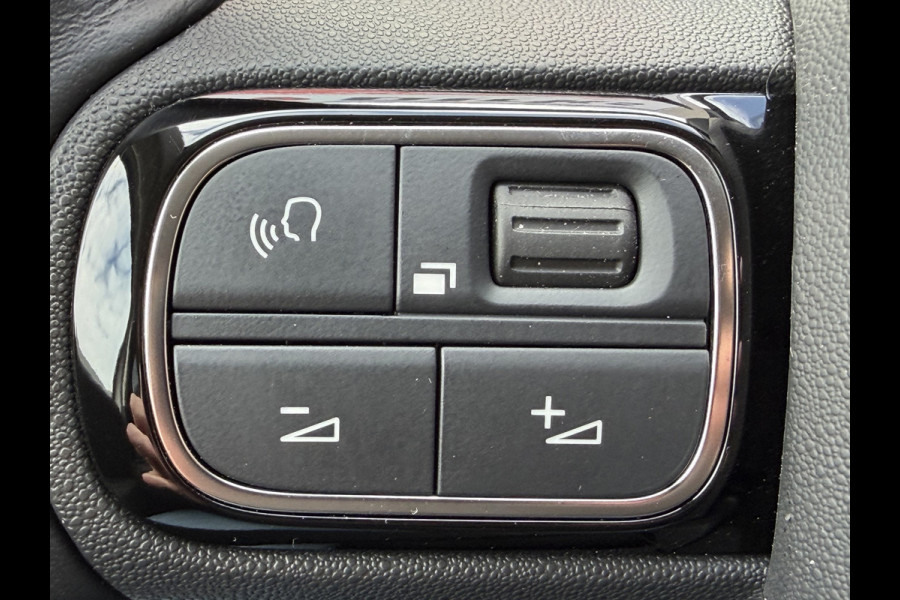 Citroën C5 Aircross 225pk Hybrid Shine (Trekhaak - Leder incl stoelverwarming - Elektrische klep - 19"- Camera - Keyless Entry - Adaptieve Cruise Co