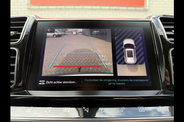 Citroën C5 Aircross 225pk Hybrid Shine (Trekhaak - Leder incl stoelverwarming - Elektrische klep - 19"- Camera - Keyless Entry - Adaptieve Cruise Co