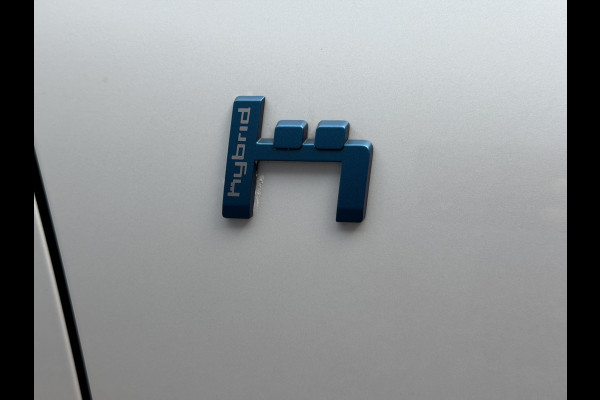 Citroën C5 Aircross 225pk Hybrid Shine (Trekhaak - Leder incl stoelverwarming - Elektrische klep - 19"- Camera - Keyless Entry - Adaptieve Cruise Co