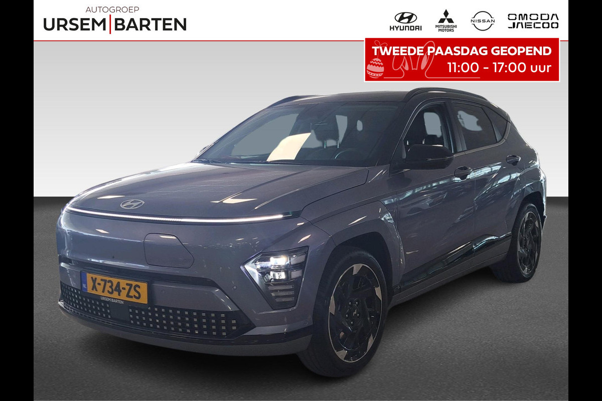 Hyundai KONA ELECTRIC Premium 65.4 kWh