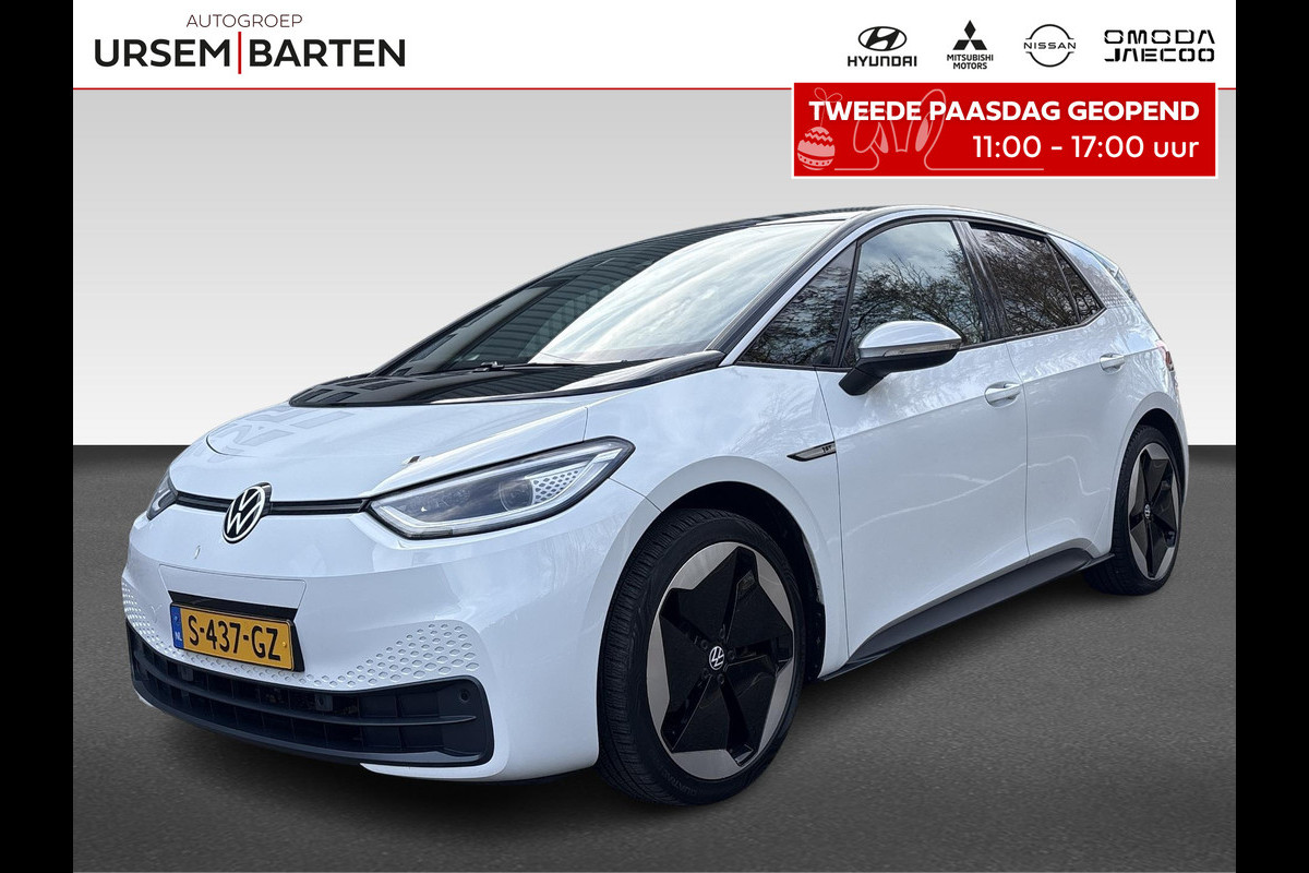Volkswagen ID.3 First Plus 58 kWh | Panoramadak