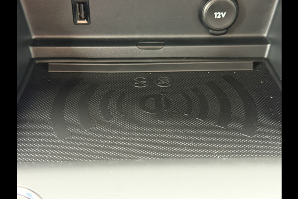 Citroën C5 Aircross 225pk Hybrid Shine (Elektrisch Schuifdak - Leder incl verwarming/massage/geheugen - Trekhaak - Elektrische Klep - 360gr Camera -