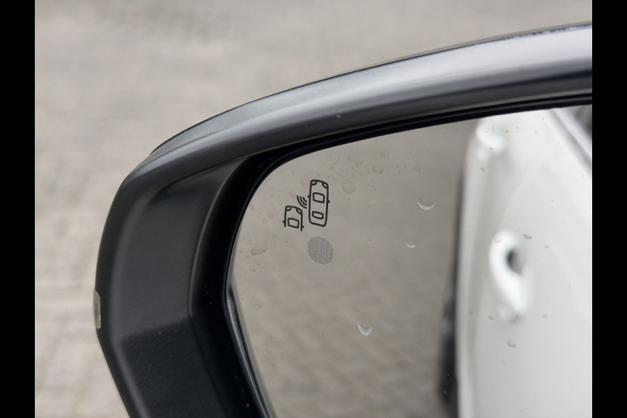 Citroën C5 Aircross 225pk Hybrid Shine (Elektrisch Schuifdak - Leder incl verwarming/massage/geheugen - Trekhaak - Elektrische Klep - 360gr Camera -