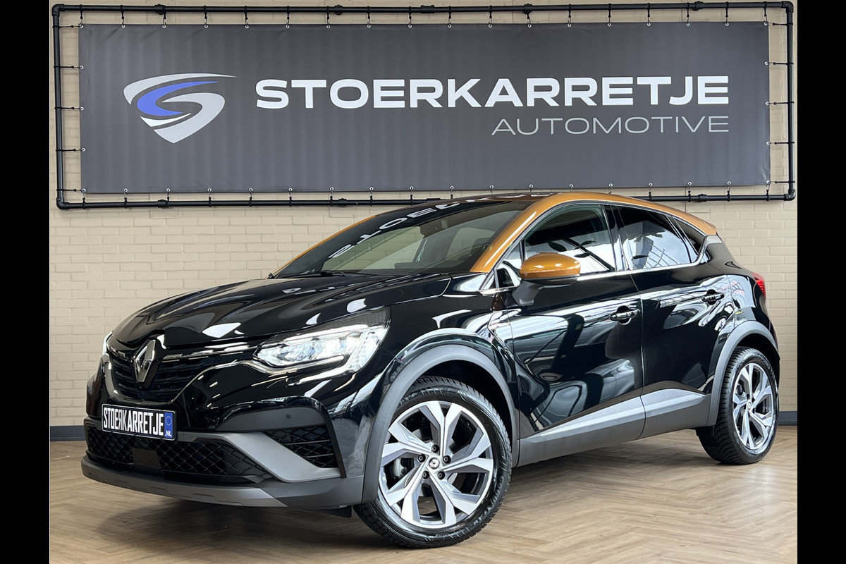 Renault Captur 1.3 TCe 140 R.S. Line | Groot Navi | Stoel, Stuur, Voorruit verwarming | 18" | ACC 100% Dealer Onderhouden!