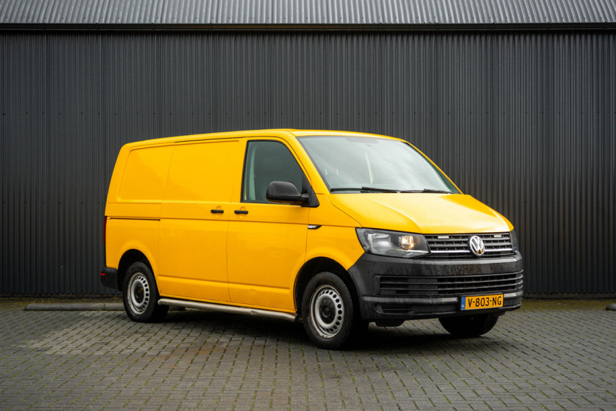 Volkswagen Transporter L1H1 | Trekhaak