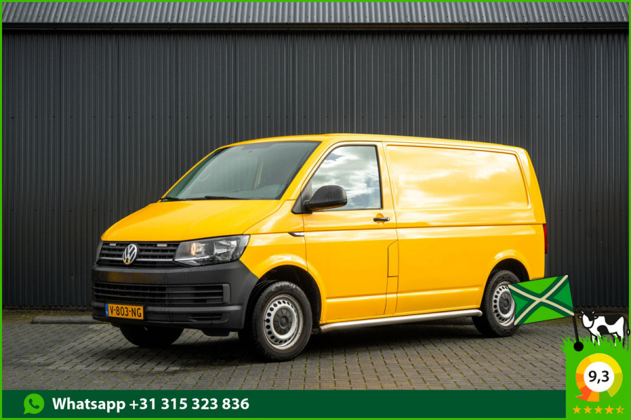 Volkswagen Transporter L1H1 | Trekhaak
