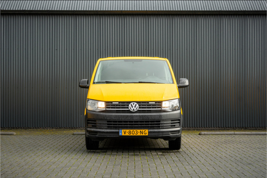 Volkswagen Transporter L1H1 | Trekhaak