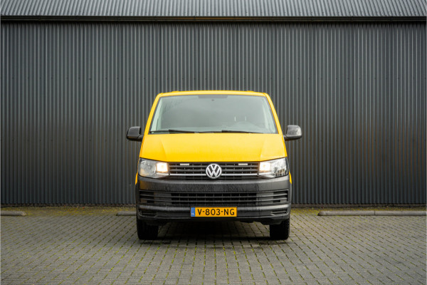Volkswagen Transporter L1H1 | Trekhaak