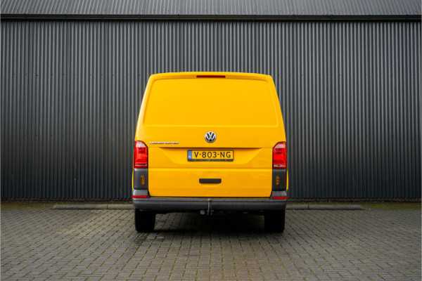 Volkswagen Transporter L1H1 | Trekhaak