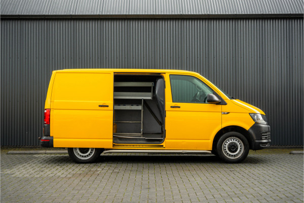 Volkswagen Transporter L1H1 | Trekhaak
