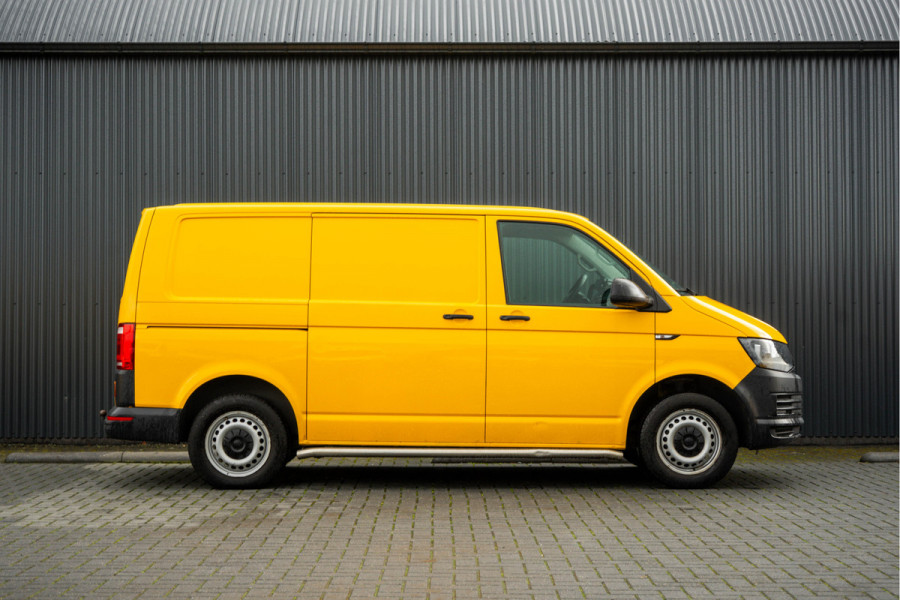Volkswagen Transporter L1H1 | Trekhaak