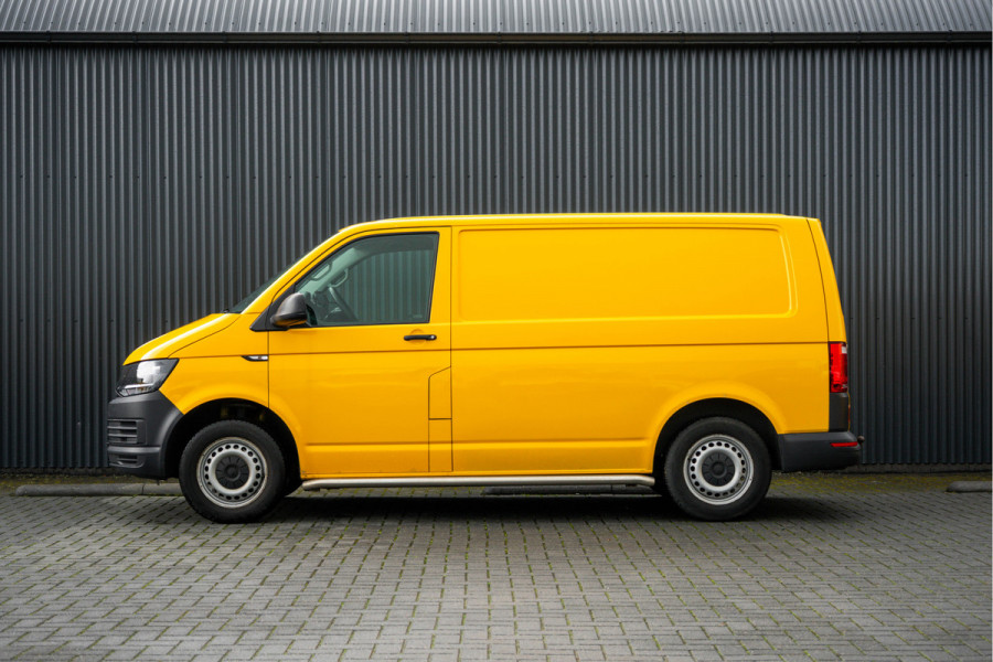 Volkswagen Transporter L1H1 | Trekhaak