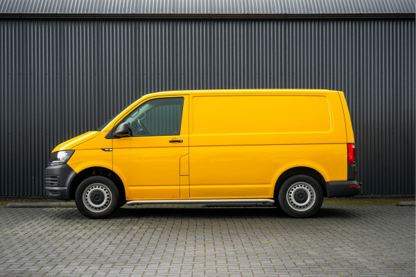 Volkswagen Transporter L1H1 | Trekhaak
