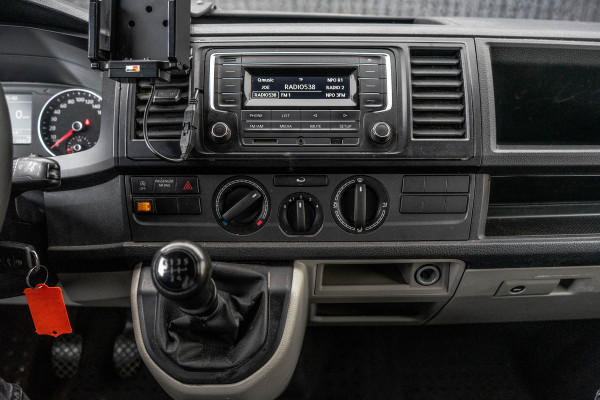 Volkswagen Transporter L1H1 | Trekhaak