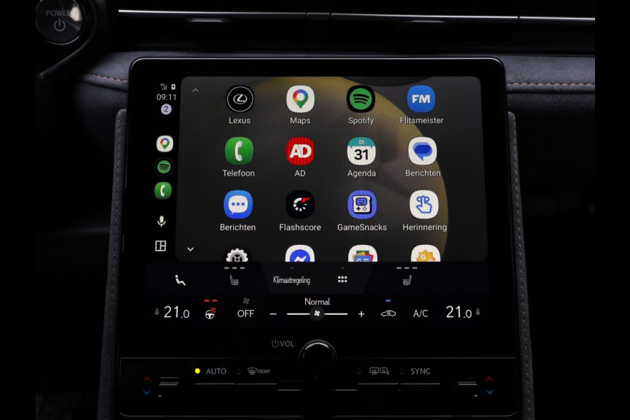 Lexus LBX Cool 2WD | Leder/Alcantara | Memory Seat | BSM