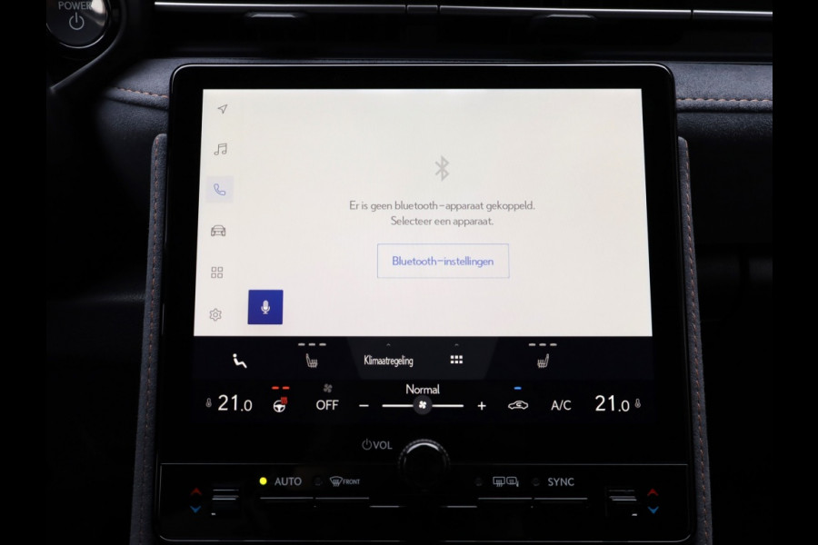 Lexus LBX Cool 2WD | Leder/Alcantara | Memory Seat | BSM