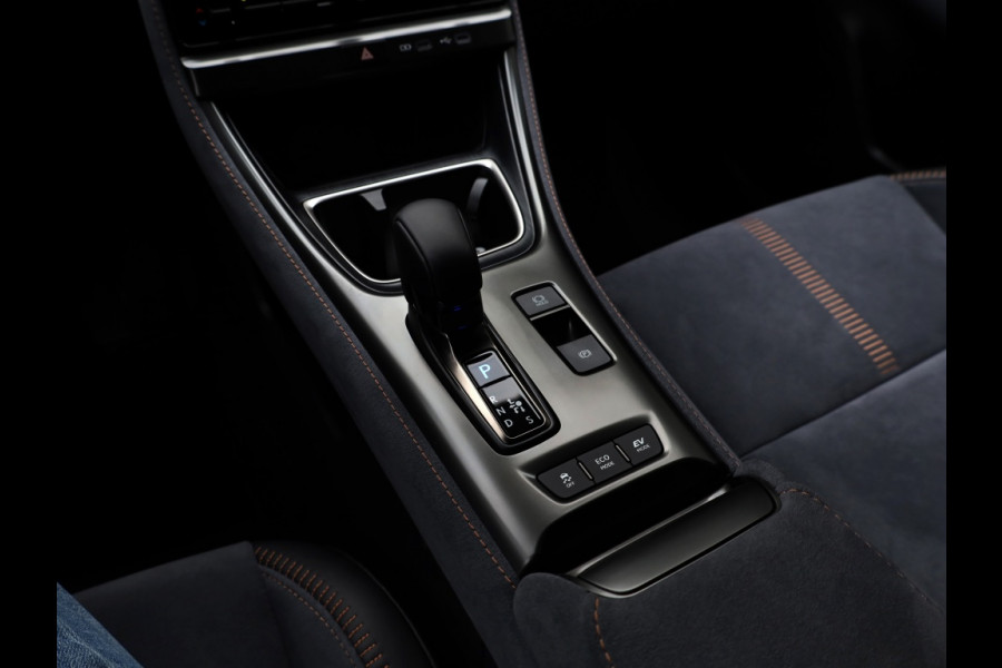 Lexus LBX Cool 2WD | Leder/Alcantara | Memory Seat | BSM