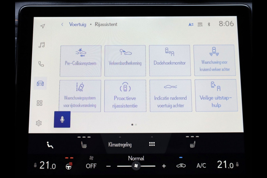 Lexus LBX Cool 2WD | Leder/Alcantara | Memory Seat | BSM