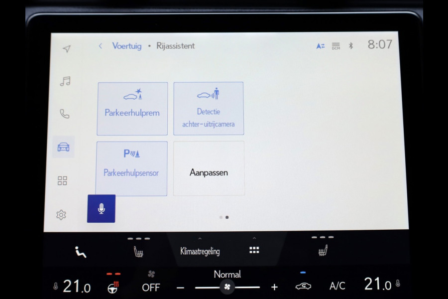 Lexus LBX Cool 2WD | Leder/Alcantara | Memory Seat | BSM
