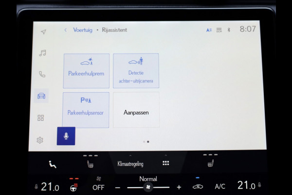 Lexus LBX Cool 2WD | Leder/Alcantara | Memory Seat | BSM