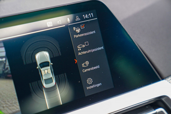 BMW 4 Serie Coupé 430i High Executive | M-pakket | Schuifdak | Harman/Kardon | BMW Laserlicht | Head up Display | Memory stoelen