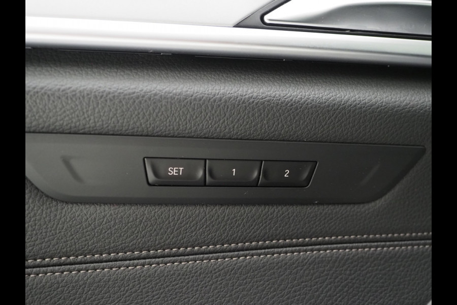 BMW 5 Serie Touring 530e xDrive | Leder | Trekhaak | HUD | Camera | Memory | Stoelkoeling | DAB | Carplay