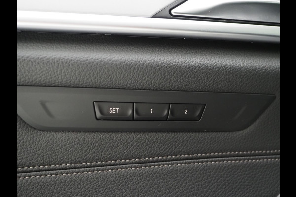 BMW 5 Serie Touring 530e xDrive | Leder | Trekhaak | HUD | Camera | Memory | Stoelkoeling | DAB | Carplay