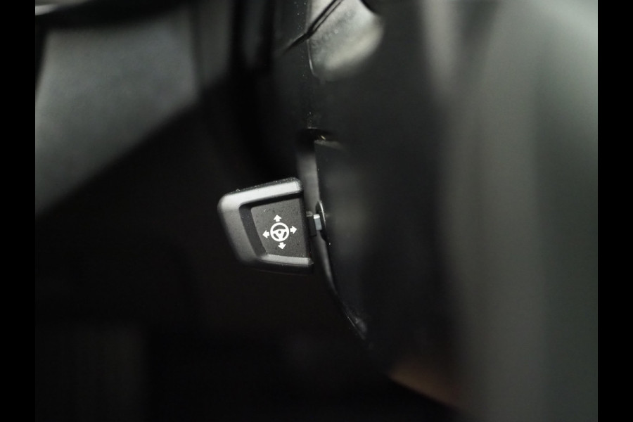 BMW 5 Serie Touring 530e xDrive | Leder | Trekhaak | HUD | Camera | Memory | Stoelkoeling | DAB | Carplay