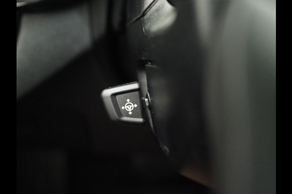 BMW 5 Serie Touring 530e xDrive | Leder | Trekhaak | HUD | Camera | Memory | Stoelkoeling | DAB | Carplay