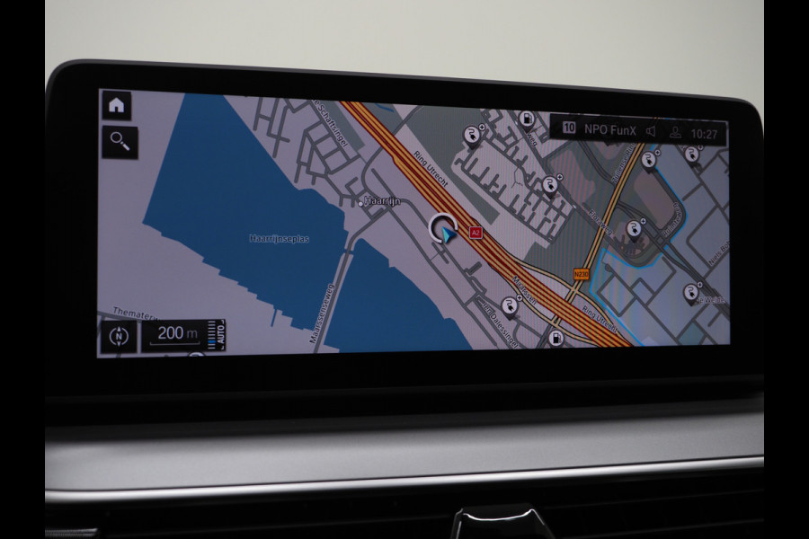 BMW 5 Serie Touring 530e xDrive | Leder | Trekhaak | HUD | Camera | Memory | Stoelkoeling | DAB | Carplay