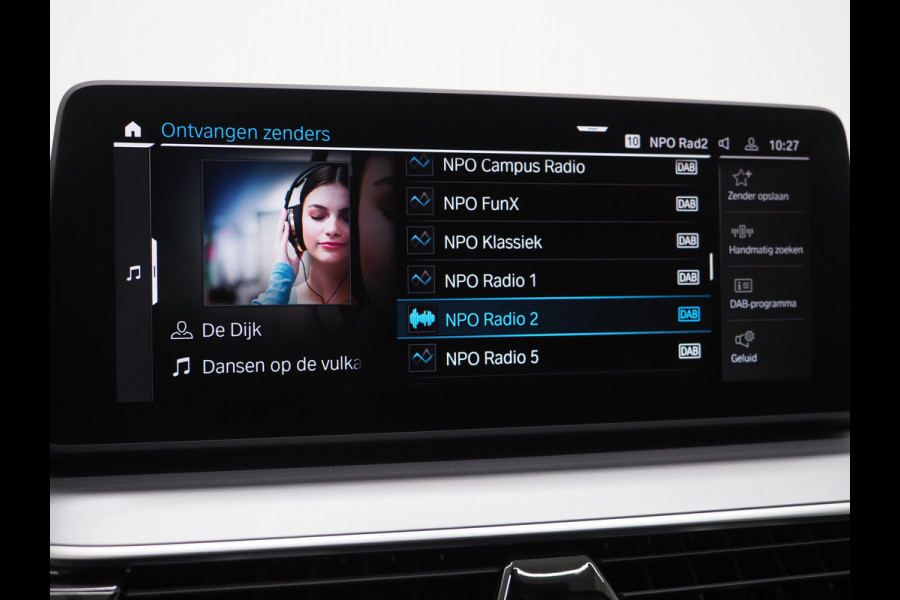 BMW 5 Serie Touring 530e xDrive | Leder | Trekhaak | HUD | Camera | Memory | Stoelkoeling | DAB | Carplay