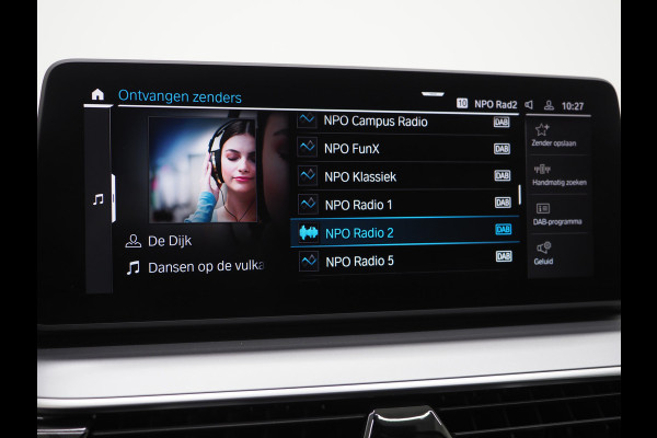 BMW 5 Serie Touring 530e xDrive | Leder | Trekhaak | HUD | Camera | Memory | Stoelkoeling | DAB | Carplay