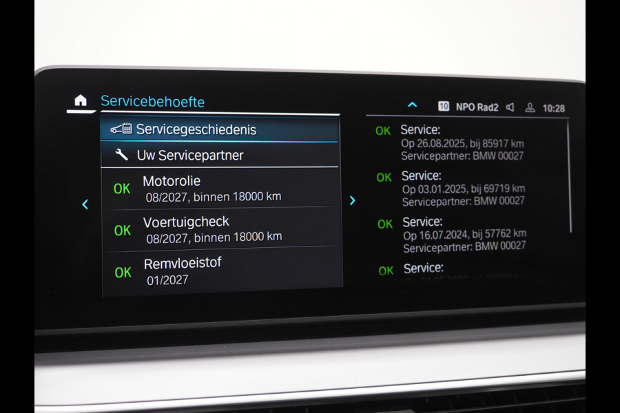 BMW 5 Serie Touring 530e xDrive | Leder | Trekhaak | HUD | Camera | Memory | Stoelkoeling | DAB | Carplay