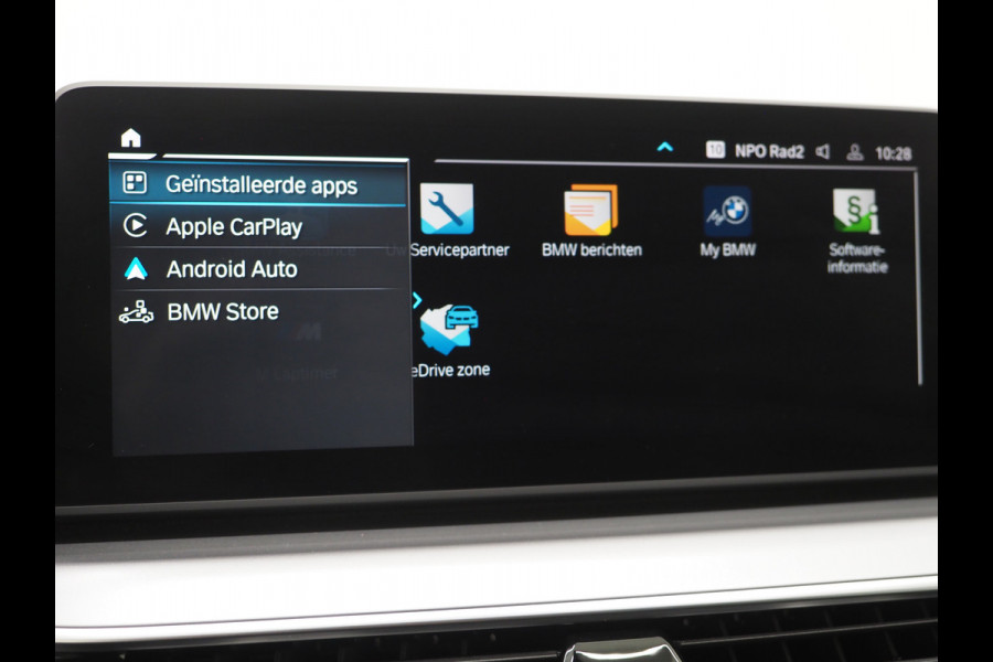 BMW 5 Serie Touring 530e xDrive | Leder | Trekhaak | HUD | Camera | Memory | Stoelkoeling | DAB | Carplay