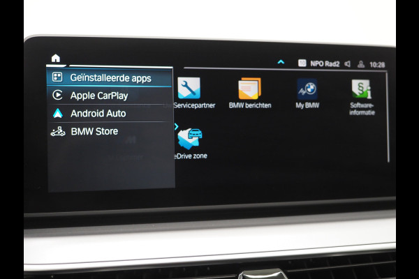 BMW 5 Serie Touring 530e xDrive | Leder | Trekhaak | HUD | Camera | Memory | Stoelkoeling | DAB | Carplay