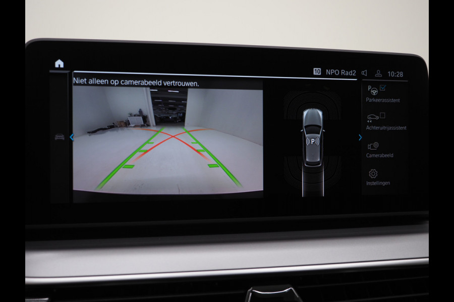 BMW 5 Serie Touring 530e xDrive | Leder | Trekhaak | HUD | Camera | Memory | Stoelkoeling | DAB | Carplay