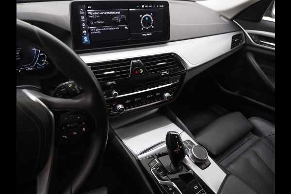 BMW 5 Serie Touring 530e xDrive | Leder | Trekhaak | HUD | Camera | Memory | Stoelkoeling | DAB | Carplay