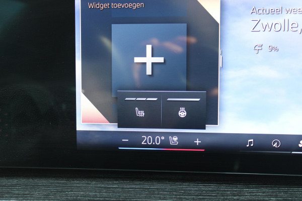 BMW X5 xDrive50e 490PK M-SPORT | PANORAMA SCHUIF/KANTEL DAK "SKY LOUNGE" | COMFORT STOELEN ELEKTRISCH VERSTELBAAR MET GEHEUGENFUNCTIE EN VERWARMBAAR VOOR EN ACHTER | LEDEREN BEKLEDING BMW INDIVIDUAL ZWART | EDELHOUT INTERIEURLIJSTEN | RIJASSISTENT-SYSTEEM DRIVING ASSISTANT PROFFESIONAL MET O.A. DODEHOEK DETECTIE EN ADAPTIVE CRUISE CONTROL | TRAVEL PAKKET | INNOVATIE-PAKKET: PARKEERASSISTENT-PAKKET PROFESSIONAL/ADAPTIEVE LED KOPLAMPEN/HARMAN/KARDON AUDIO SYSTEM/BMW LIVE PROFESSIONAL/RIJASSISTEN-SYSTEEM BMW GESTURE CONTROL/RIJSTROOK ASSISTENT/RIJSTROOKWISSEL ASSISTENT/BOTSWAARS