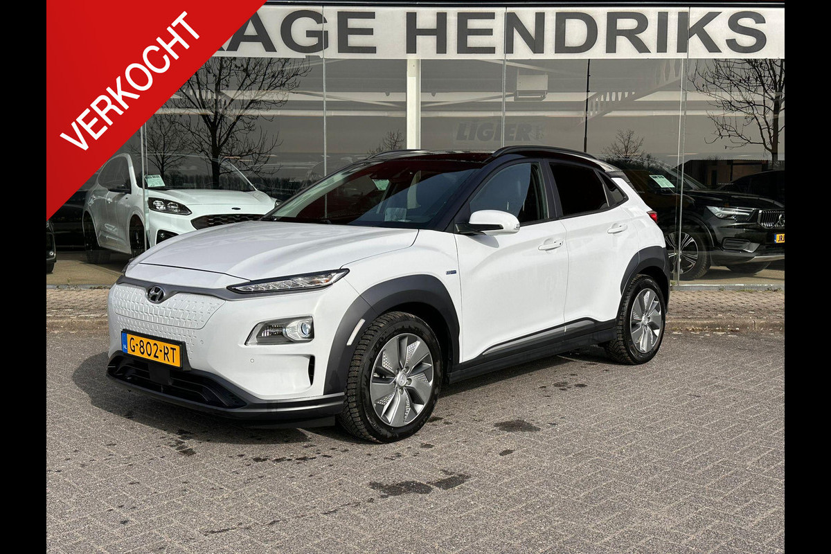 Hyundai Kona EV Premium 64 kWh | SOH: 91.9% | Leder | Blindspot |  LED | Adaptive CC | Two-Tone |
