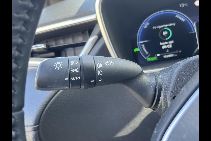 Toyota Corolla Cross 2.0 High Power Hybrid First Edition | Apple Carplay/Android Auto | voorstoelen verwarmd | Elektrische kofferbak | BSM