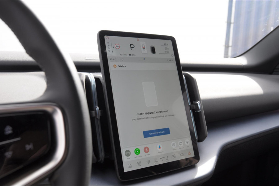 Volvo EX30 272PK Ext. Range Plus / Adaptieve Cruise Control/ Dodehoek Detectie / Parkeersensoren/ Achteruitrijcamera/ Warmtepomp/ Google Services/