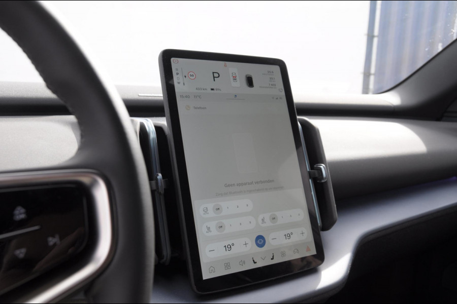 Volvo EX30 272PK Ext. Range Plus / Adaptieve Cruise Control/ Dodehoek Detectie / Parkeersensoren/ Achteruitrijcamera/ Warmtepomp/ Google Services/