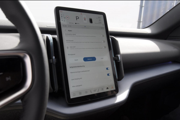 Volvo EX30 272PK Ext. Range Plus / Adaptieve Cruise Control/ Dodehoek Detectie / Parkeersensoren/ Achteruitrijcamera/ Warmtepomp/ Google Services/