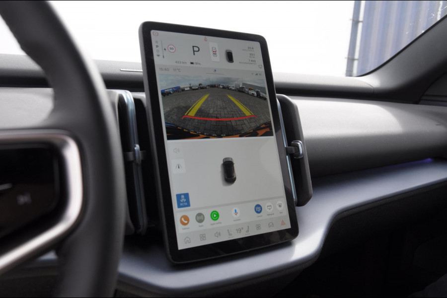 Volvo EX30 272PK Ext. Range Plus / Adaptieve Cruise Control/ Dodehoek Detectie / Parkeersensoren/ Achteruitrijcamera/ Warmtepomp/ Google Services/