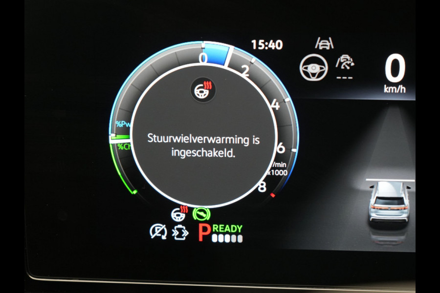 Volkswagen Tiguan 1.5 eHybrid Elegance PHEV 272pk Dealer O.H. | Trekhaak Af Fabriek | Adaptive Cruise | 360 Camera | Alcantara Sportstoelen Massage & Verwarmd | IQ Light | Stuur Verwarmd | Sfeerverlichting | Keyless | Blis | Virtual | Plug In Hybrid |