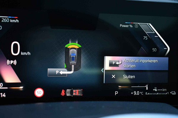 BMW X5 xDrive50e M-Sport Skylounge Comf-stoel ACC 360 HUD H/K 21inch BTW-auto