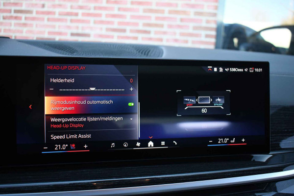 BMW X5 xDrive50e M-Sport Skylounge Comf-stoel ACC 360 HUD H/K 21inch BTW-auto