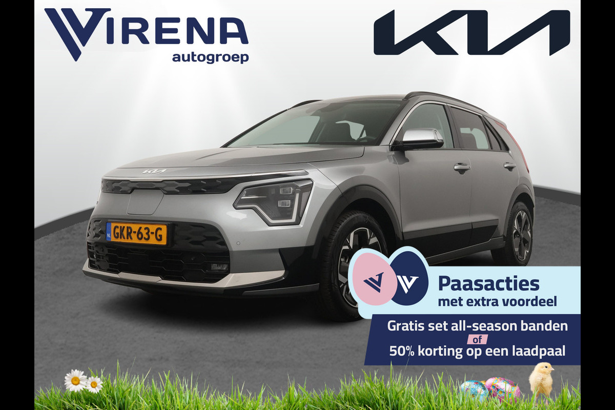 Kia Niro EV DynamicPlusLine 64.8 kWh Automaat SOH 98,8% - Navigatie - Stoel/Stuurverwarming - Adaptief Cruise Control - Schuif/Kanteldak - Fabrieksgarantie Tot 2031